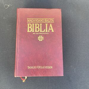 Magandang Balita Biblia Tagalog Popular Version May Deuterocanonico Thumb Index